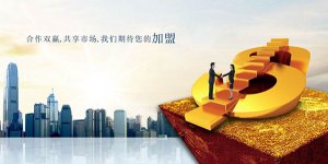 铝合金门窗厂家最应该关注什么？